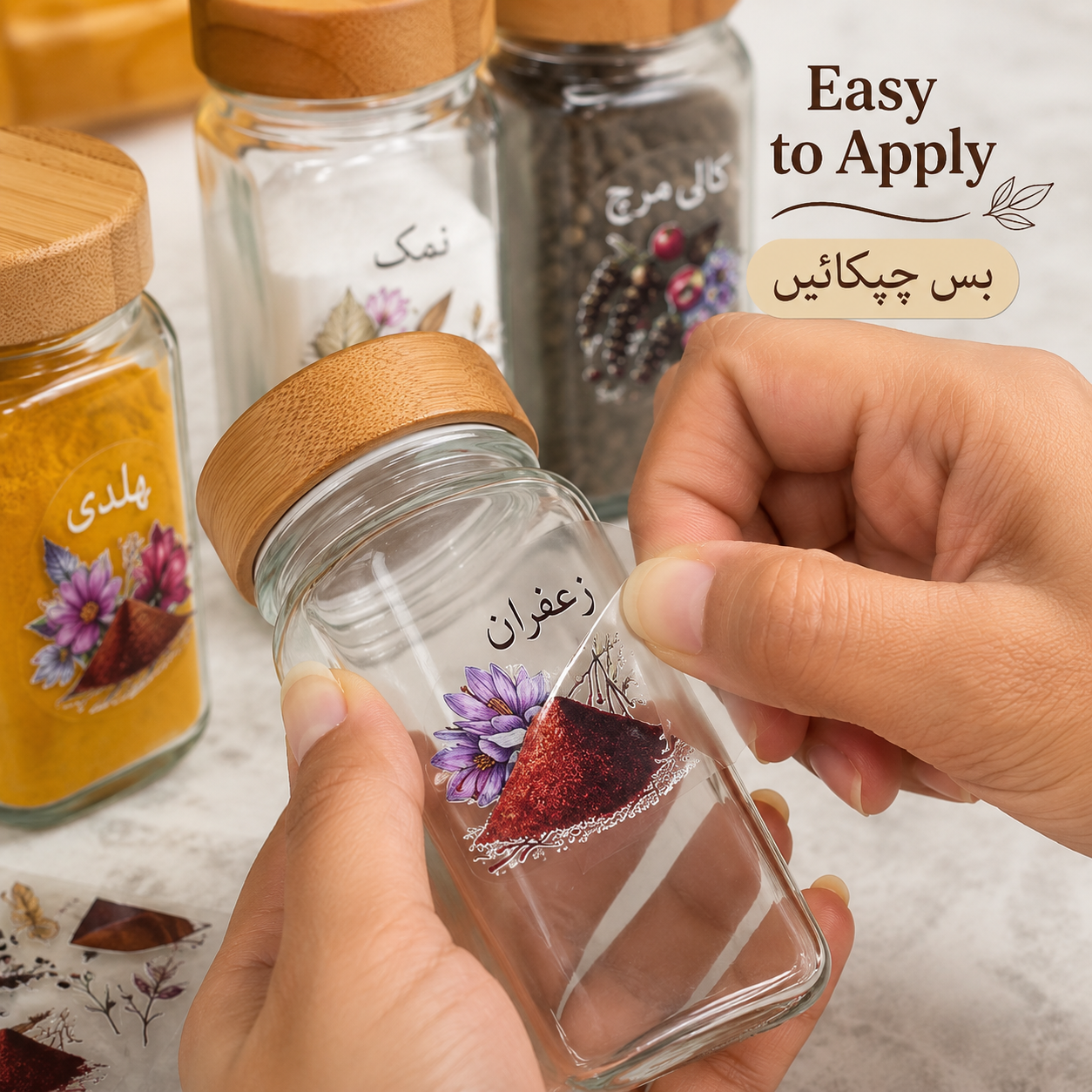Spice Jar Stickers