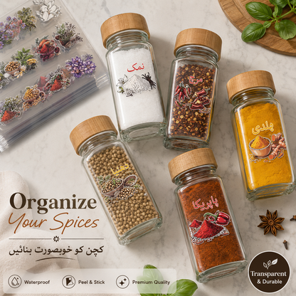 Spice Jar Stickers