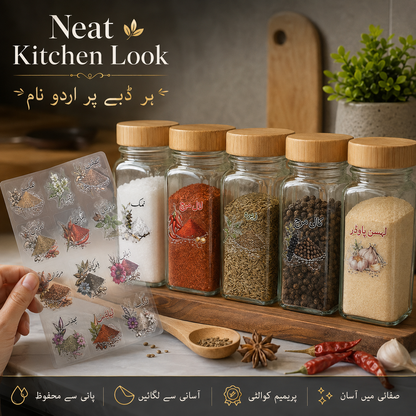 Spice Jar Stickers