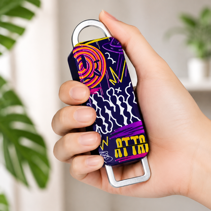 Queaky Interactive Experimental Toy