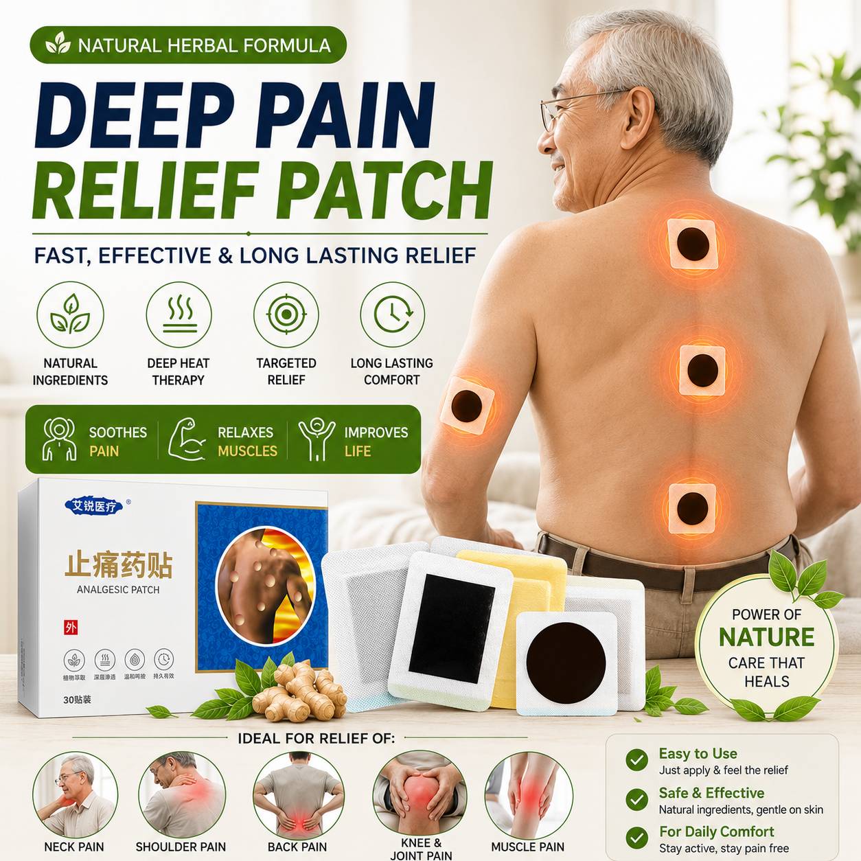 Black Balm Pain Relief Patch