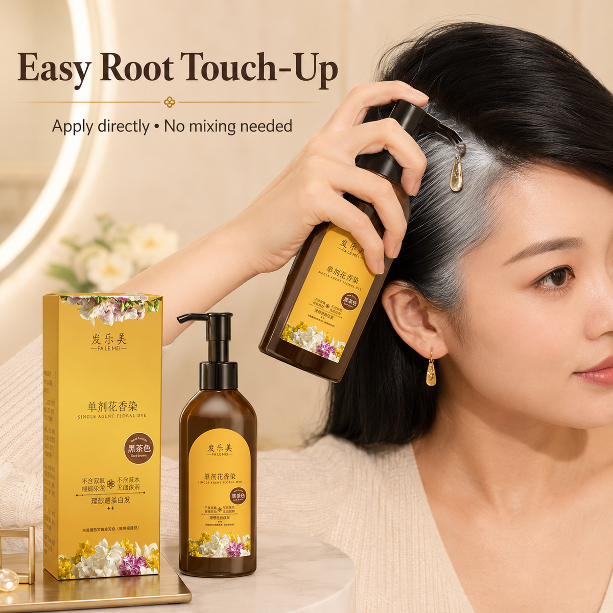 Instant Floral Hair Dye