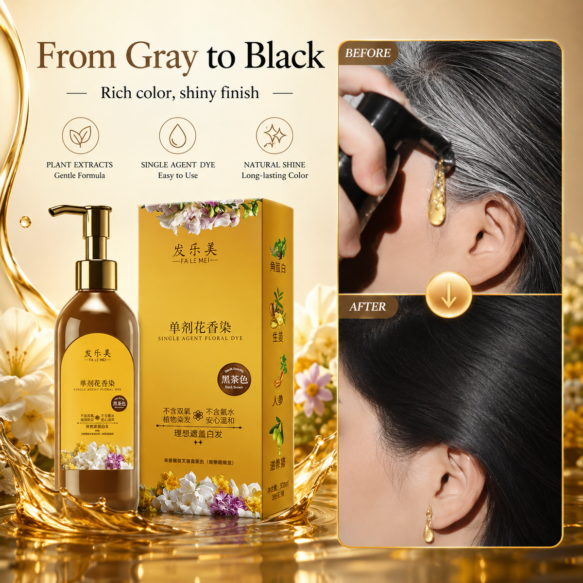 Instant Floral Hair Dye