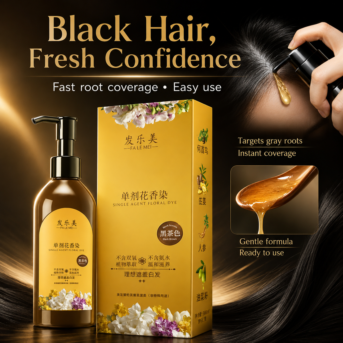 Instant Floral Hair Dye