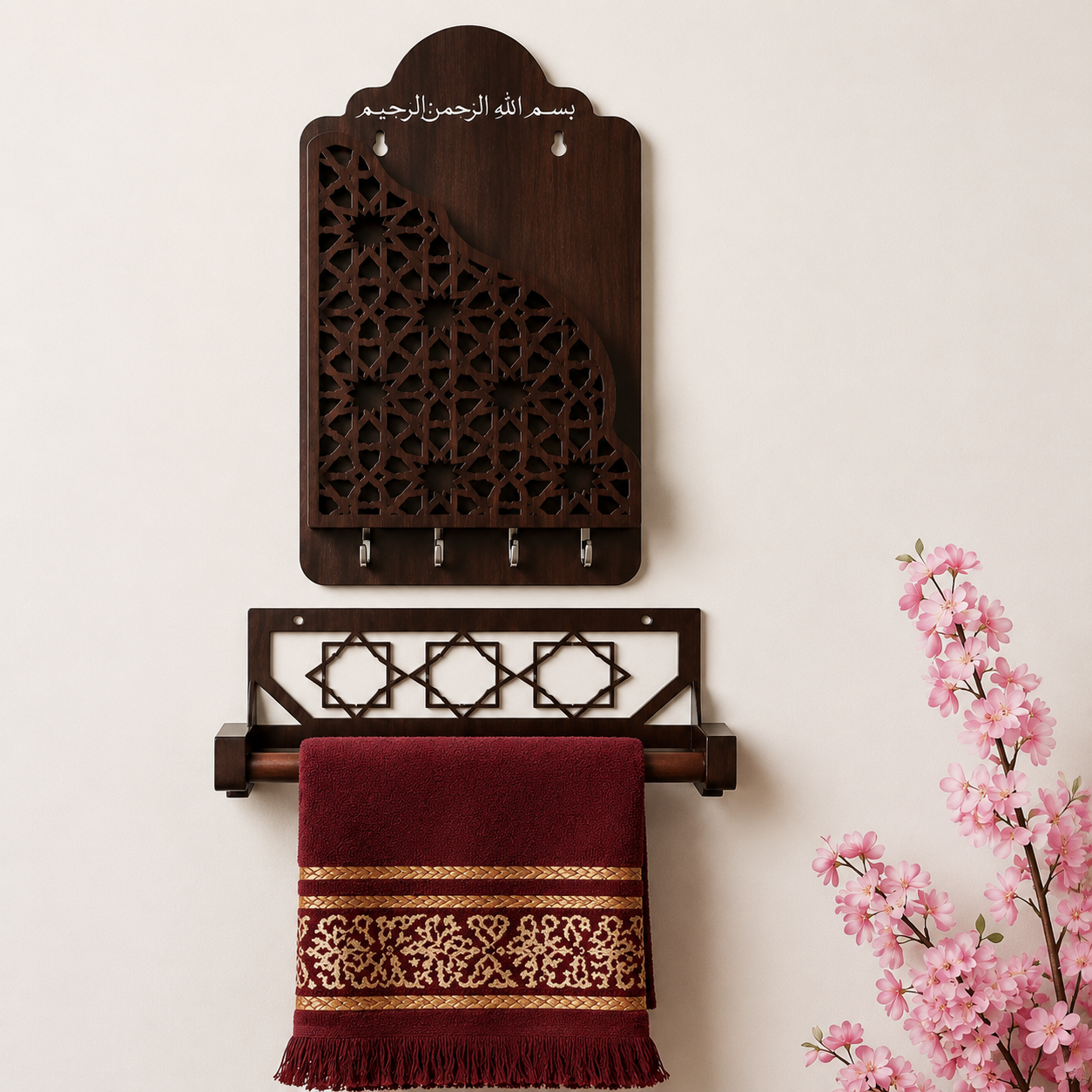 Islamic Prayer Set - Quran Holder & Jaynamaz Holder