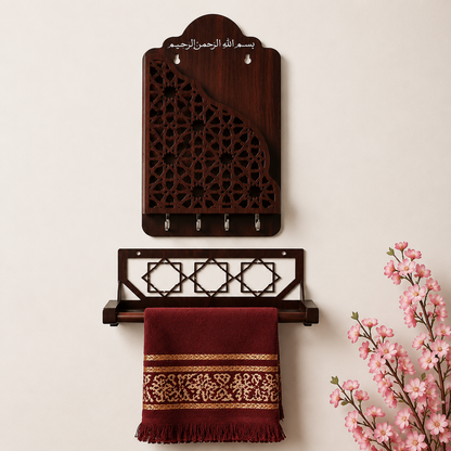 Islamic Prayer Set - Quran Holder & Jaynamaz Holder