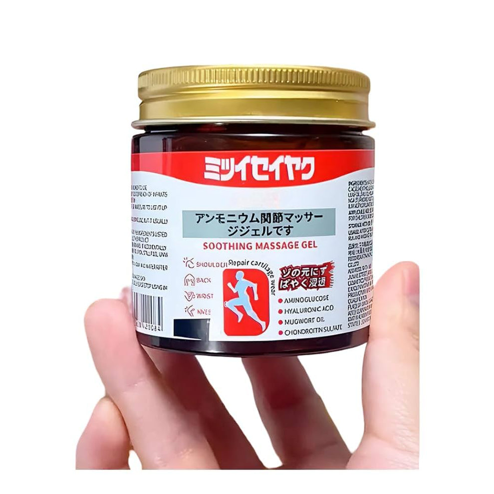 Japanese Joint & Muscle Pain Relief