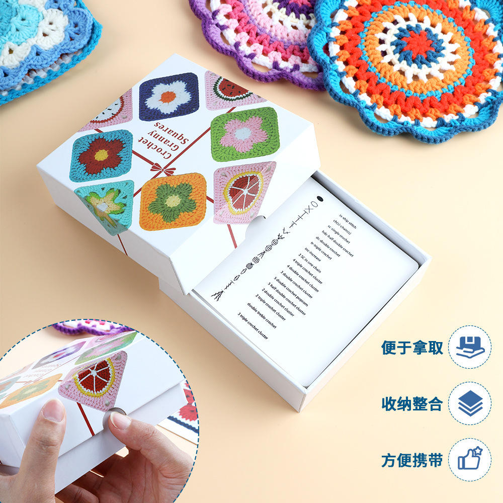 🧶 Crochet Granny Square DIY Kit – Beginner Knitting & Crochet Craft Set