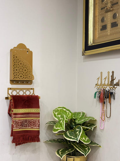 Islamic Prayer Set - Quran Holder & Jaynamaz Holder