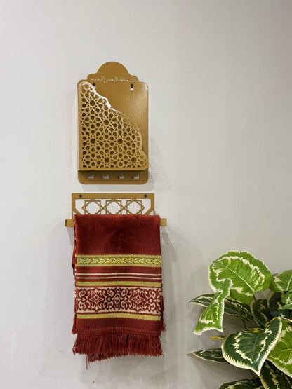 Islamic Prayer Set - Quran Holder & Jaynamaz Holder