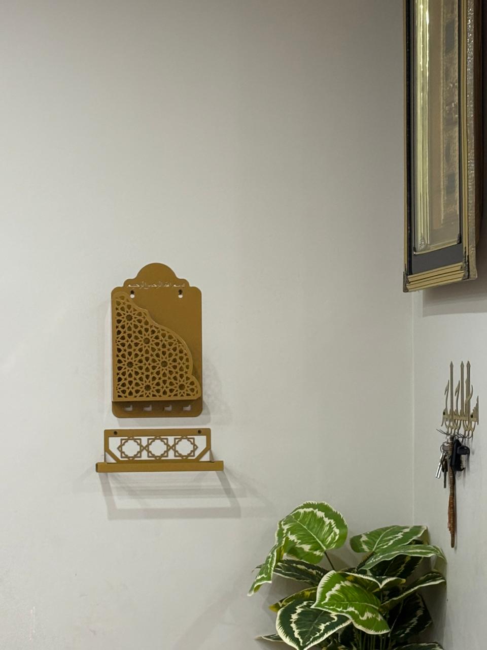 Islamic Prayer Set - Quran Holder & Jaynamaz Holder