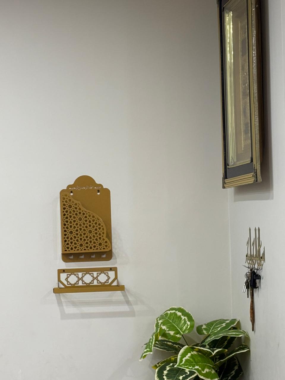 Islamic Prayer Set - Quran Holder & Jaynamaz Holder