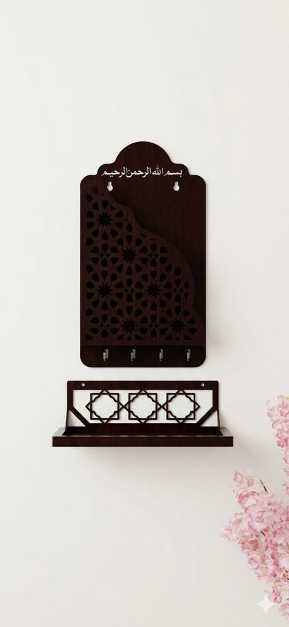 Islamic Prayer Set - Quran Holder & Jaynamaz Holder