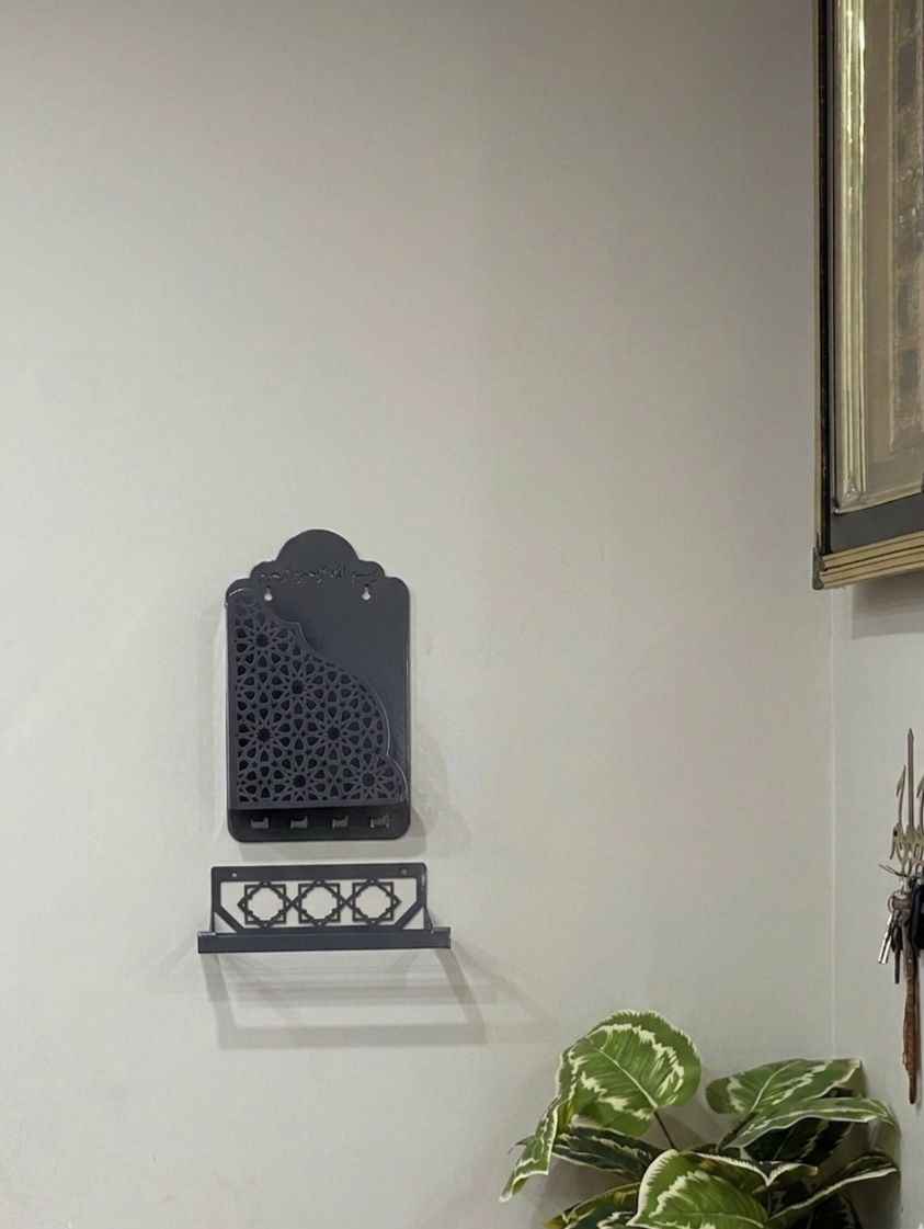 Islamic Prayer Set - Quran Holder & Jaynamaz Holder