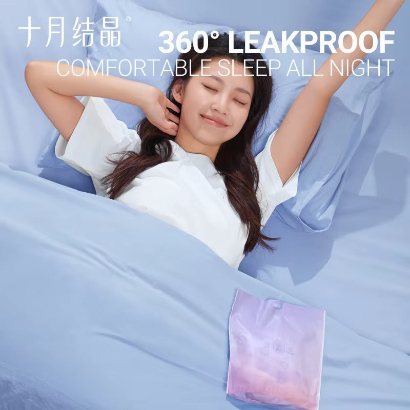 Disposable Super-Absorbent Period Panties