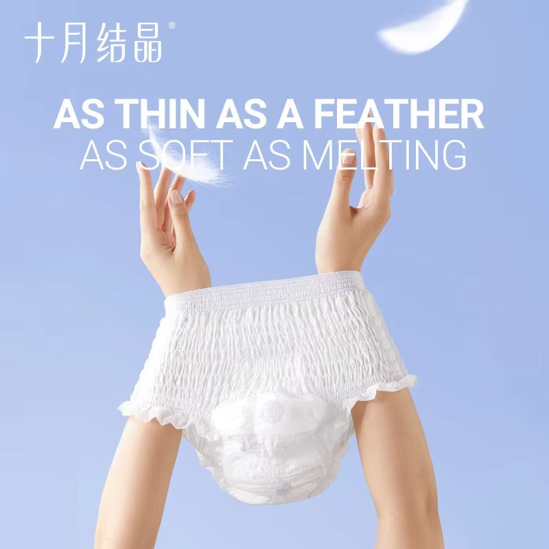 Disposable Super-Absorbent Period Panties